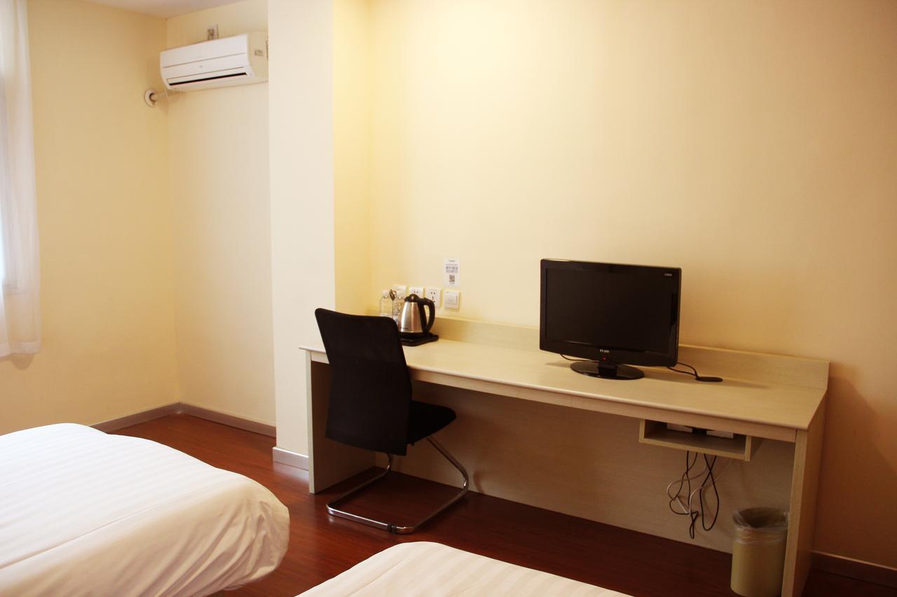 Hanting Express Shanghai Zhabei Park Branch Extérieur photo